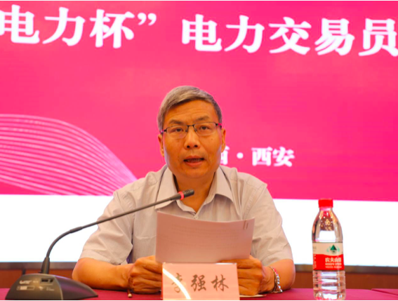 截屏2022-08-30 下午12.00.41.png