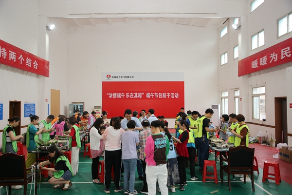 比赛开始(1).jpg