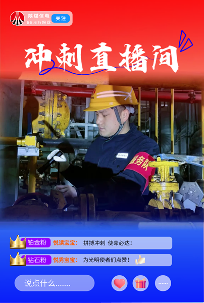 改2.png