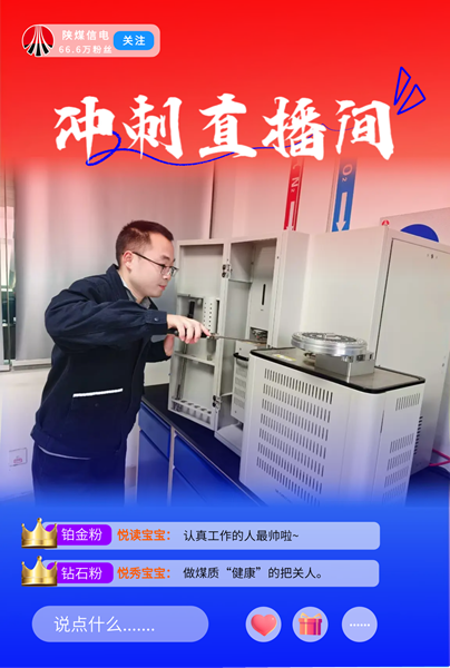 改6.png