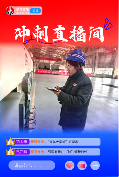 改3.png
