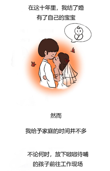 改02.png