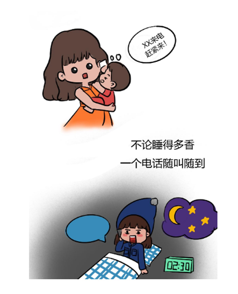 改07.png