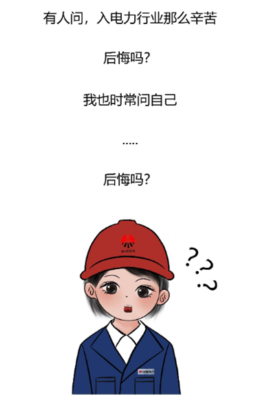改08.png