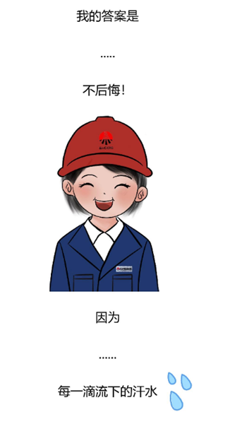 改03.png