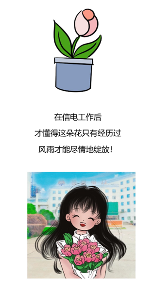 改11.png