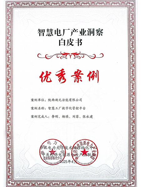 改1.png