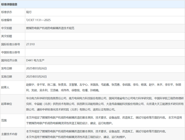 改1.png