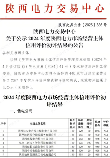 改1.png