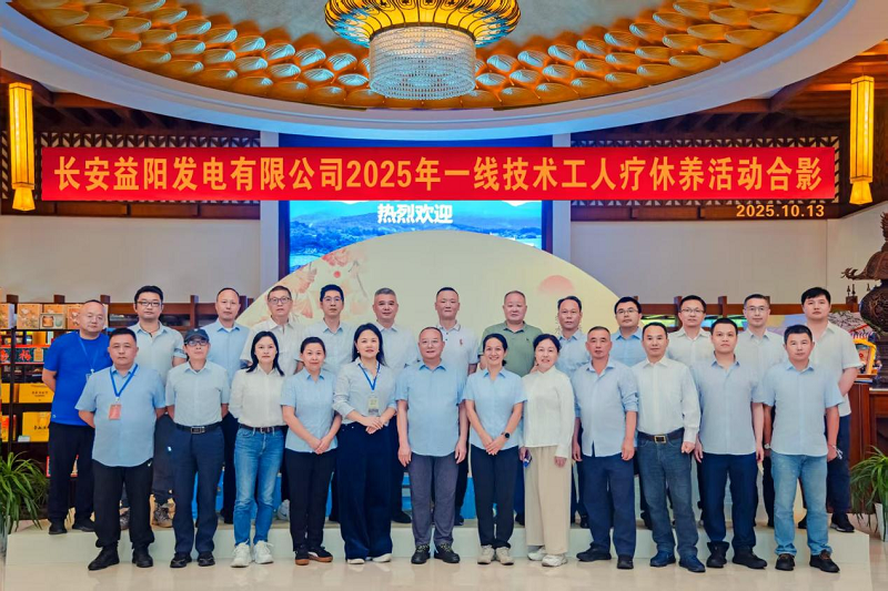 171760691720540017.png 图片271.png