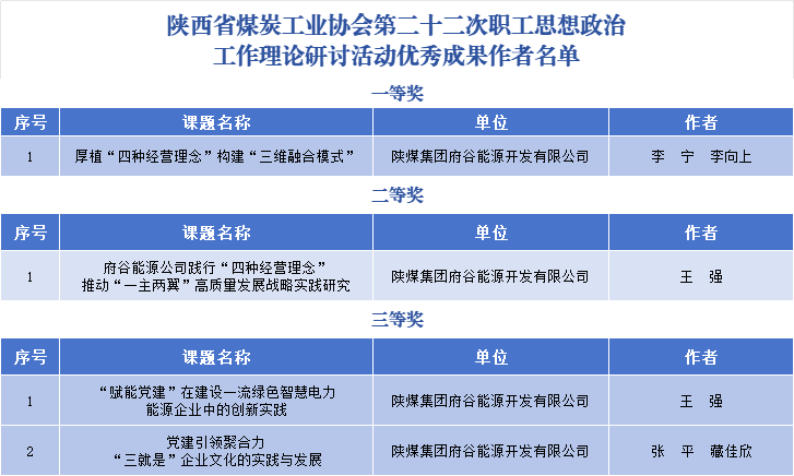 251761352232107036.png 251761352232107036.png