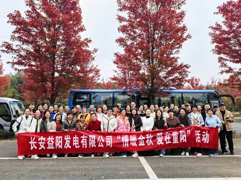 311761871593454348.png 图片461.png