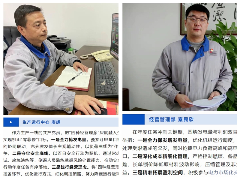 311761895222449494.jpg NeoImage_副本.jpg