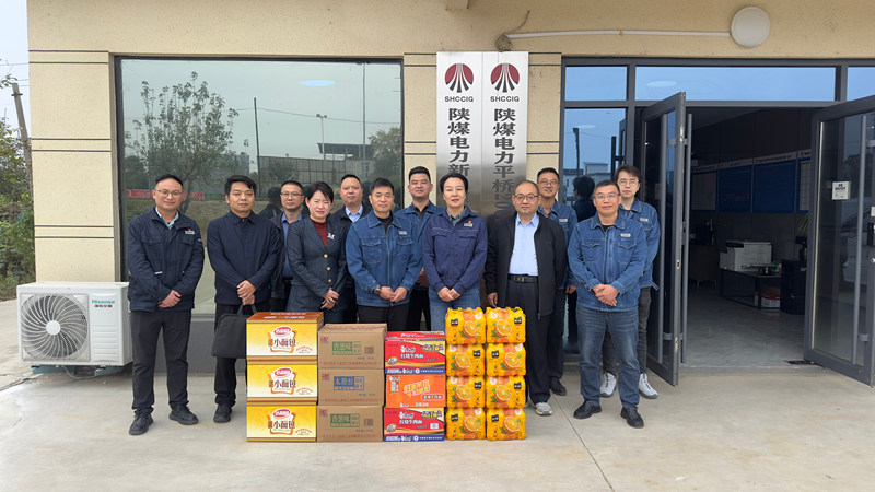 311761897643180128.png A1.png