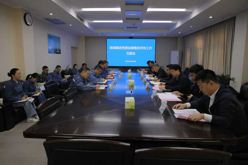 311761902373206988.png 图片601.png