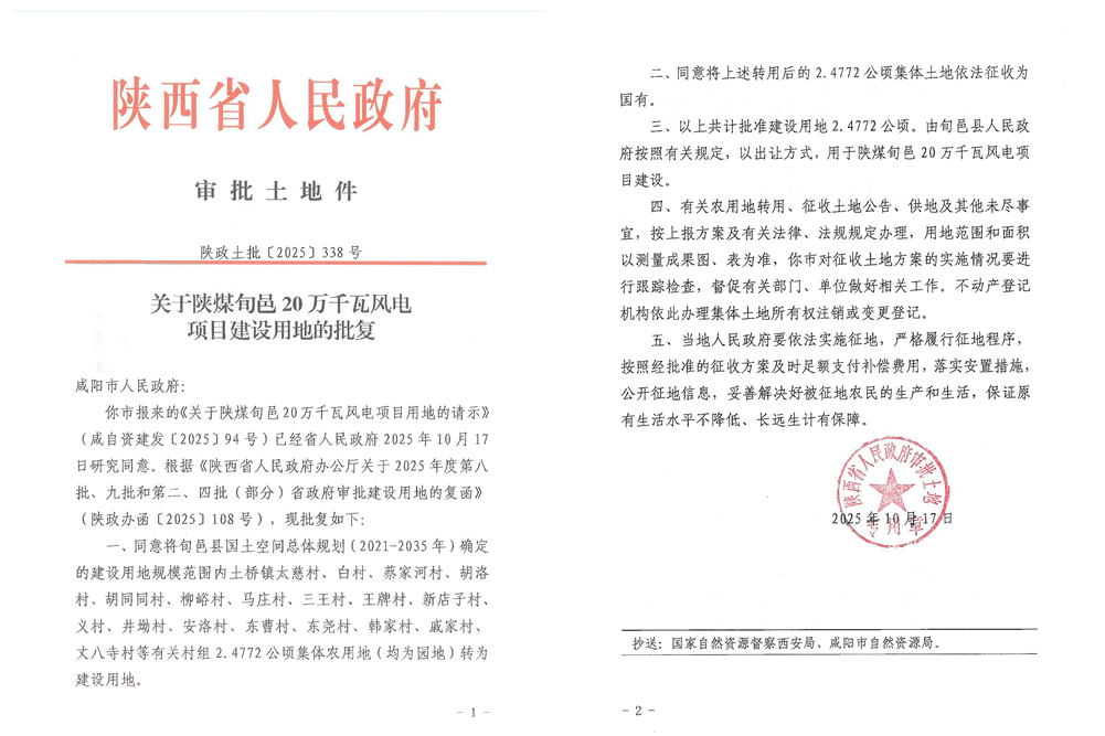 071762480184861347.png 071762480184861347.png